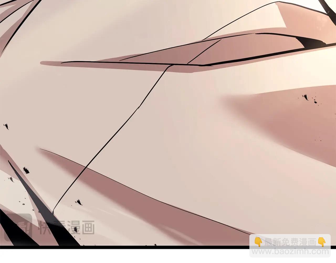 災難級英雄歸來 - 第86話 天秤座出現(2/7) - 4