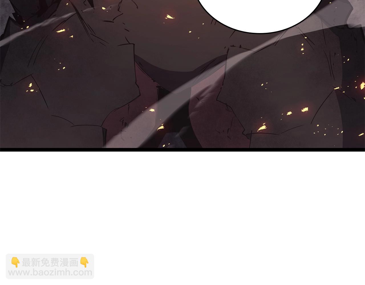 災難級英雄歸來 - 第86話 天秤座出現(2/7) - 5