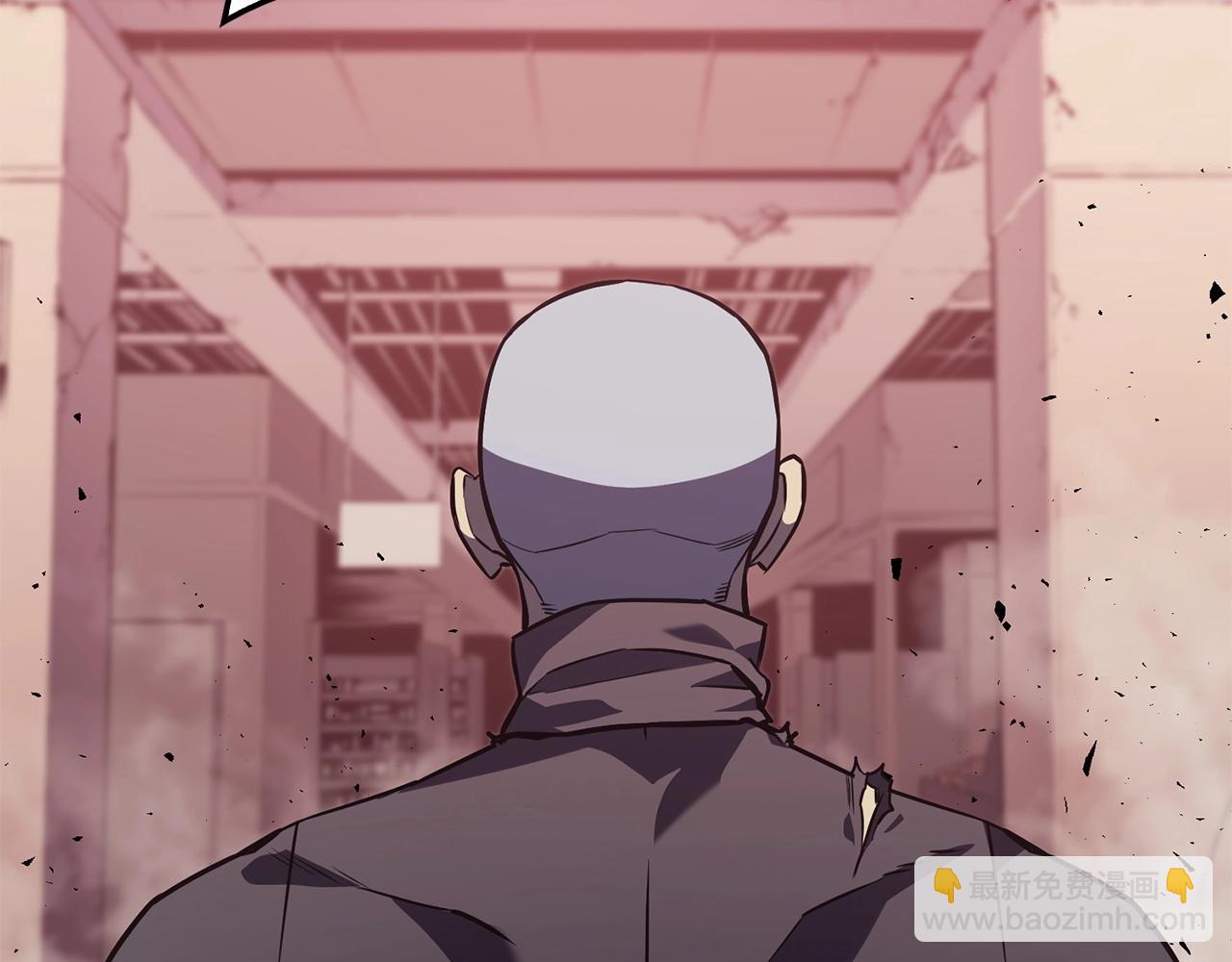 災難級英雄歸來 - 第8話 災厄剋星(1/6) - 1