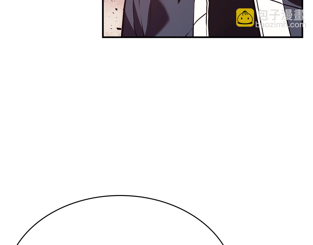 災難級英雄歸來 - 第8話 災厄剋星(1/6) - 1