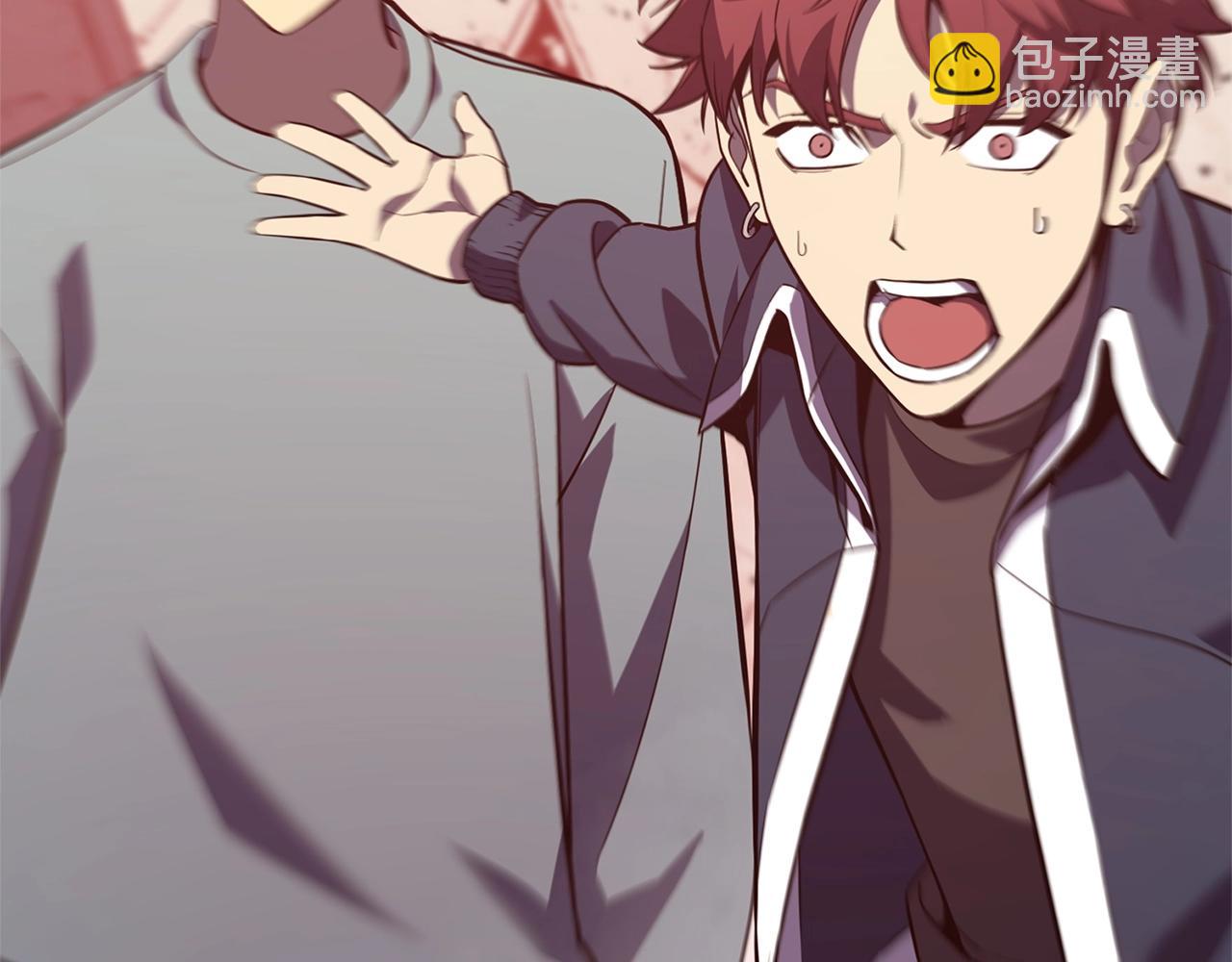 災難級英雄歸來 - 第8話 災厄剋星(1/6) - 2