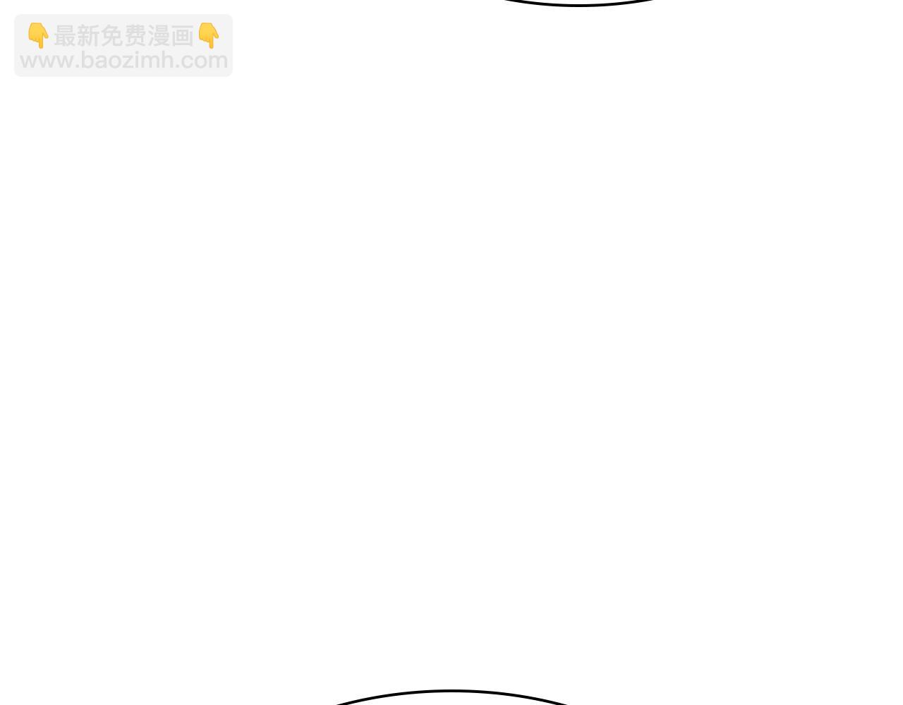 災難級英雄歸來 - 第8話 災厄剋星(1/6) - 7