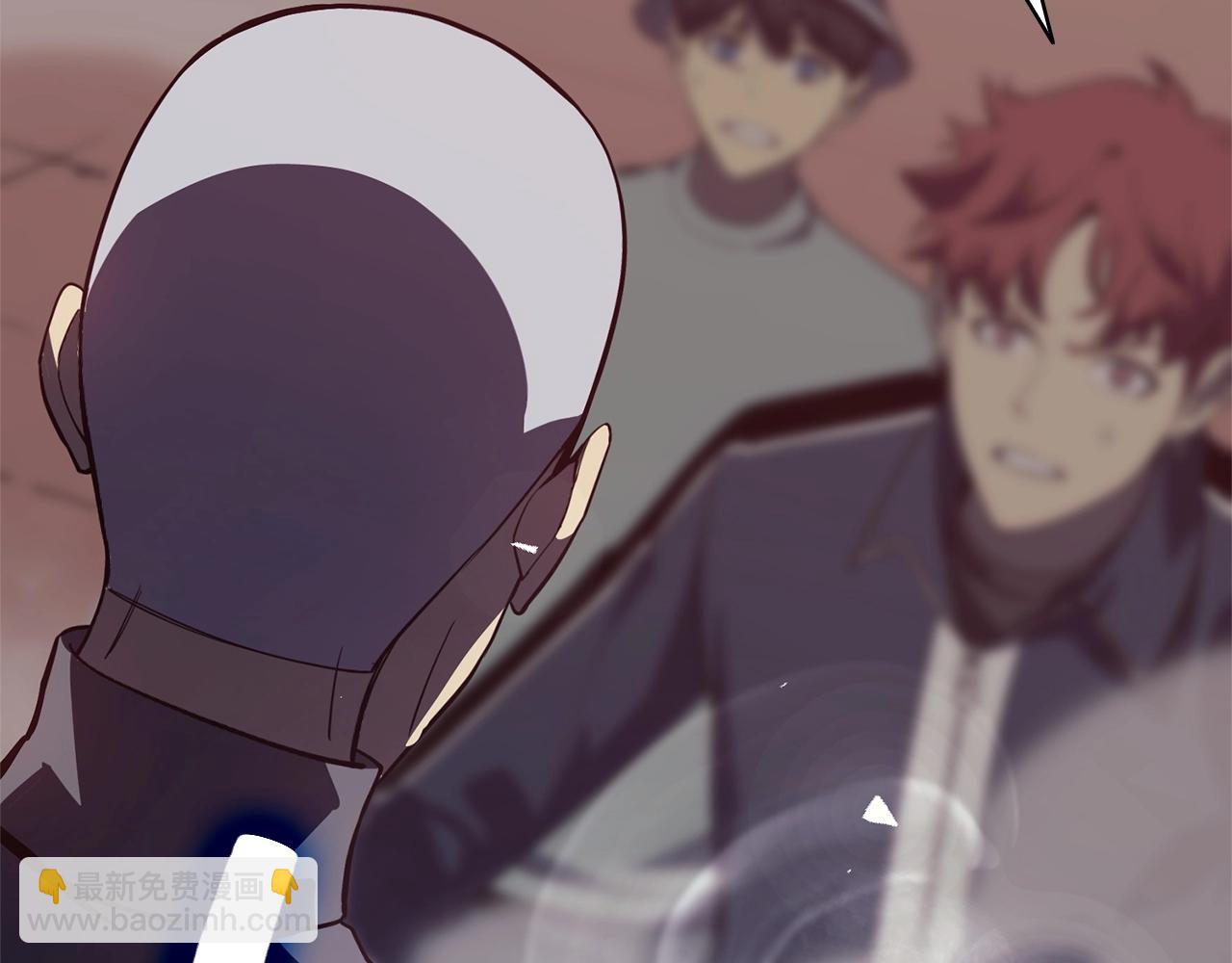 災難級英雄歸來 - 第8話 災厄剋星(1/6) - 1