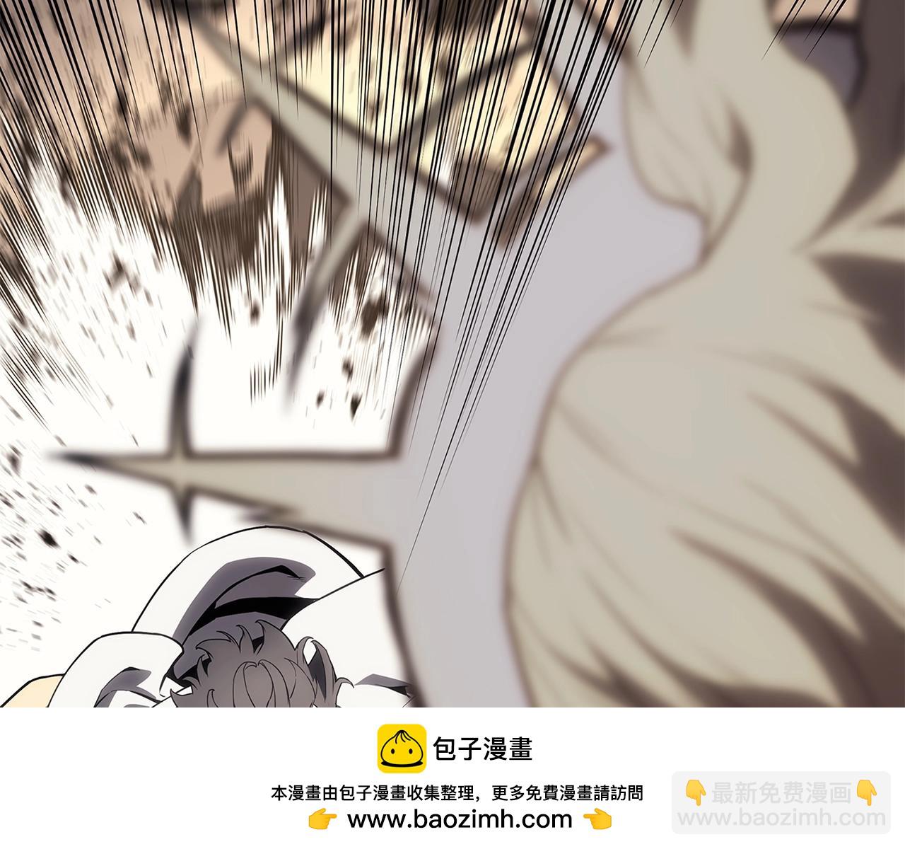 災難級英雄歸來 - 第88話 憤怒的代言人(2/7) - 6