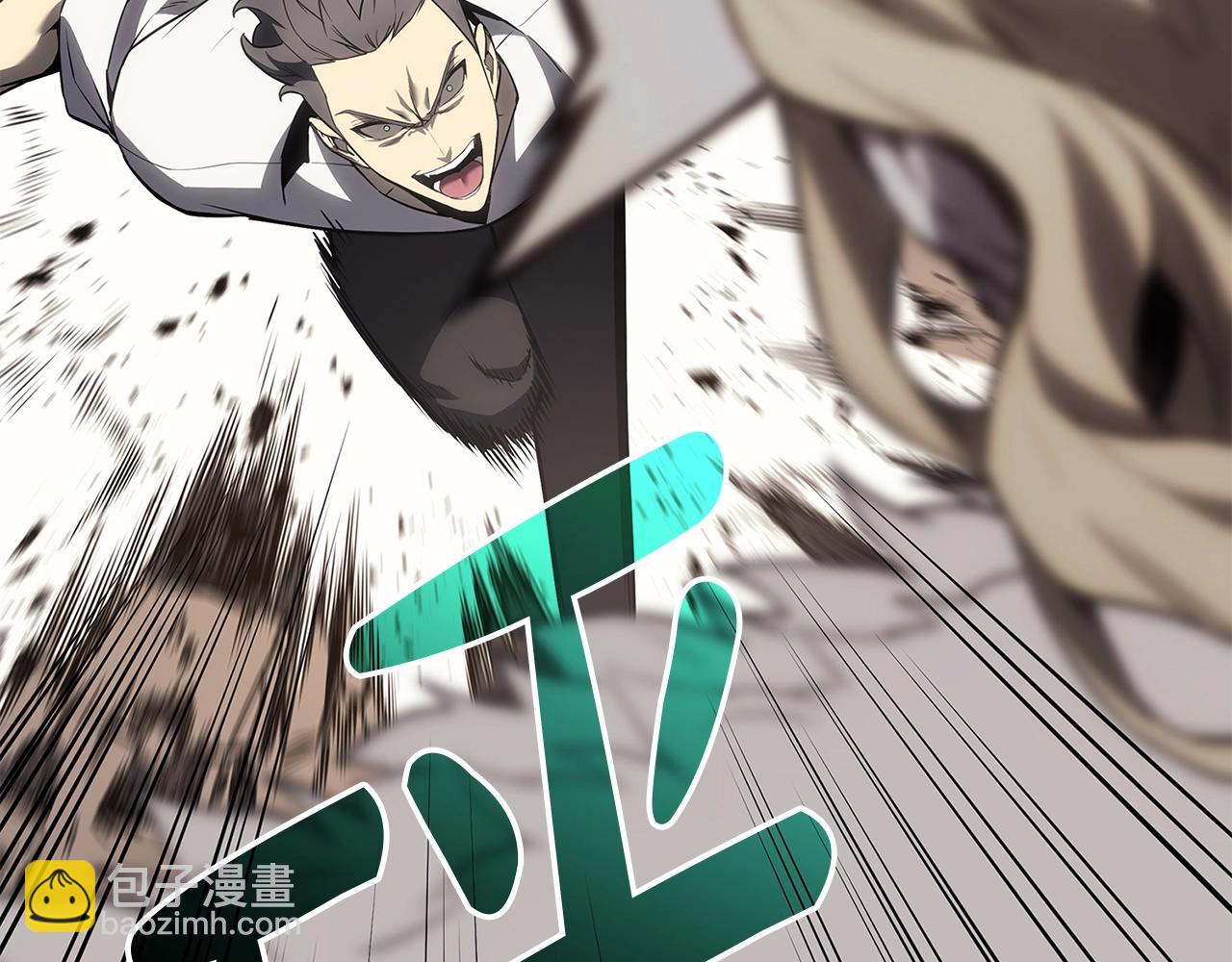 災難級英雄歸來 - 第88話 憤怒的代言人(3/7) - 5