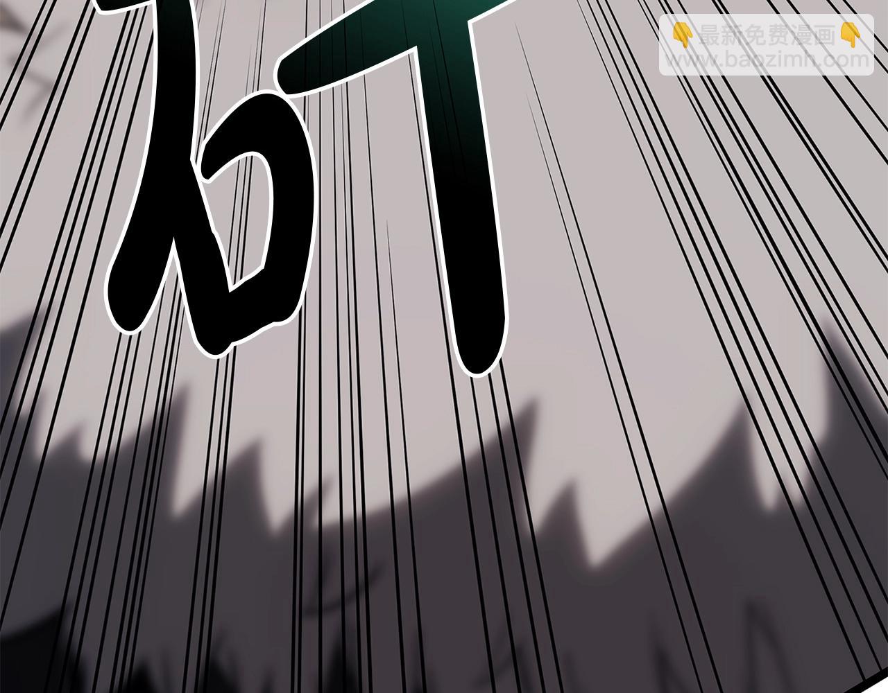 災難級英雄歸來 - 第88話 憤怒的代言人(3/7) - 6