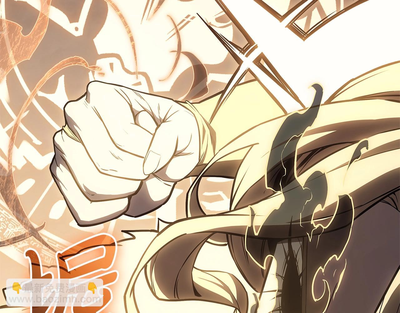 災難級英雄歸來 - 第88話 憤怒的代言人(3/7) - 7