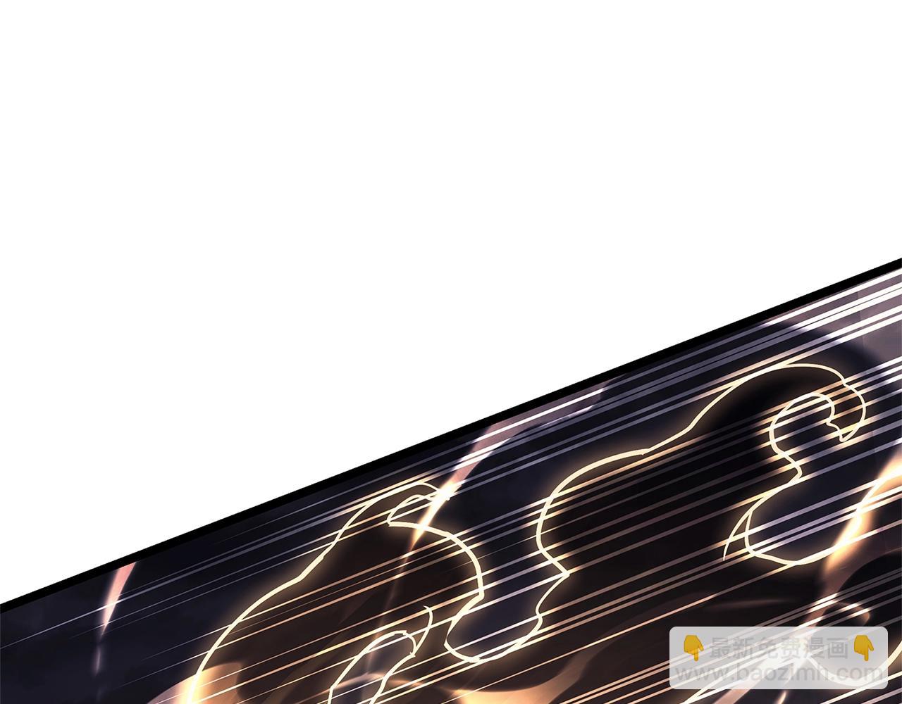 災難級英雄歸來 - 第88話 憤怒的代言人(3/7) - 3