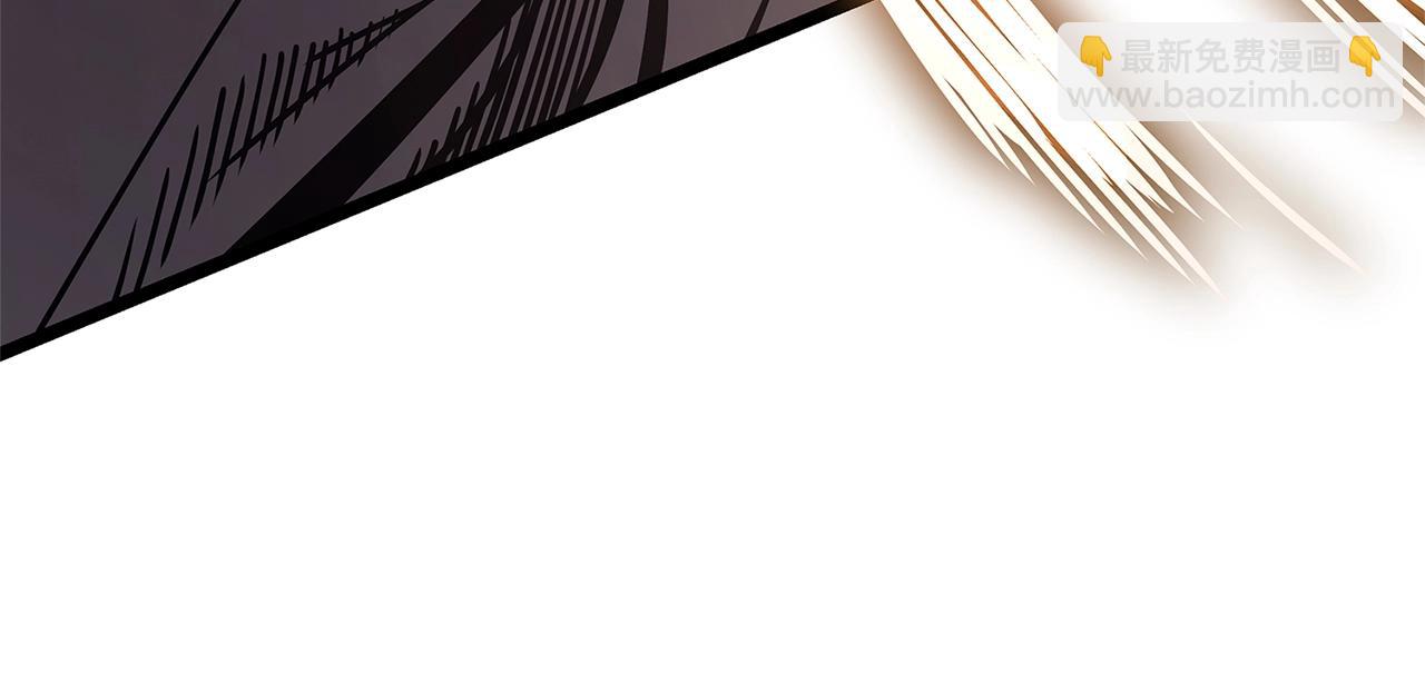 災難級英雄歸來 - 第88話 憤怒的代言人(3/7) - 1