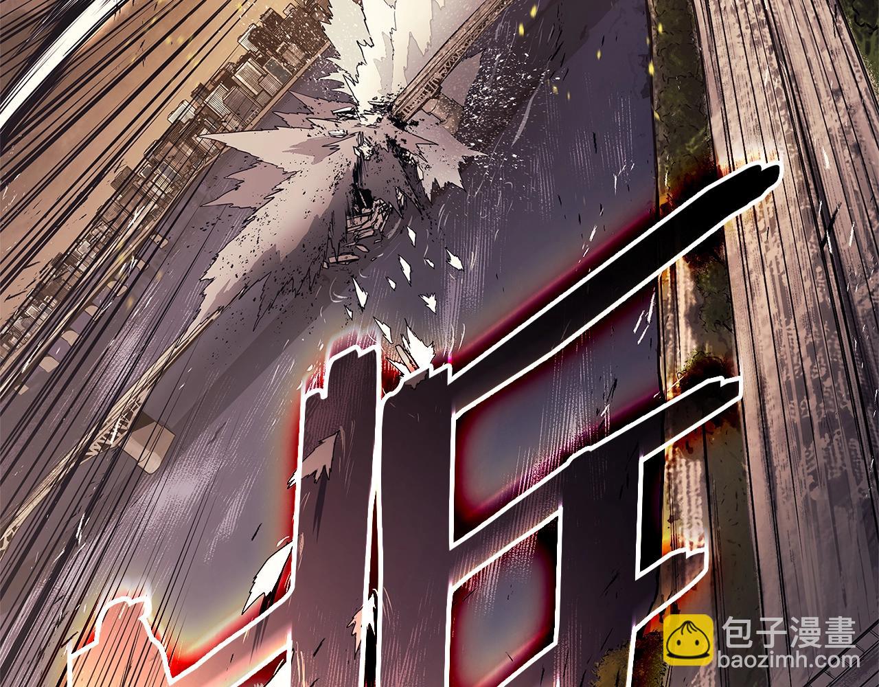 災難級英雄歸來 - 第88話 憤怒的代言人(3/7) - 4