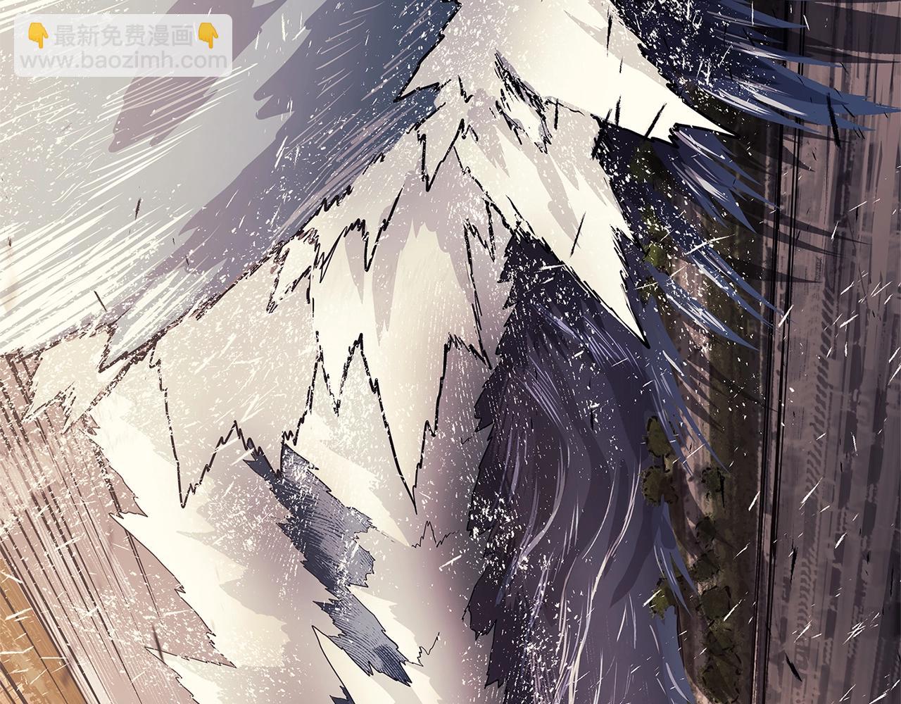 災難級英雄歸來 - 第88話 憤怒的代言人(3/7) - 7