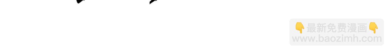 災難級英雄歸來 - 第88話 憤怒的代言人(3/7) - 3