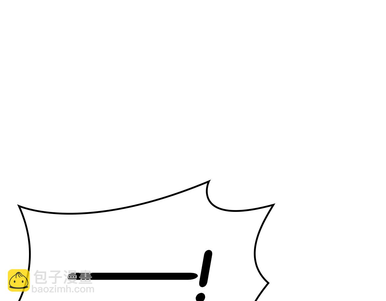 災難級英雄歸來 - 第88話 憤怒的代言人(3/7) - 4