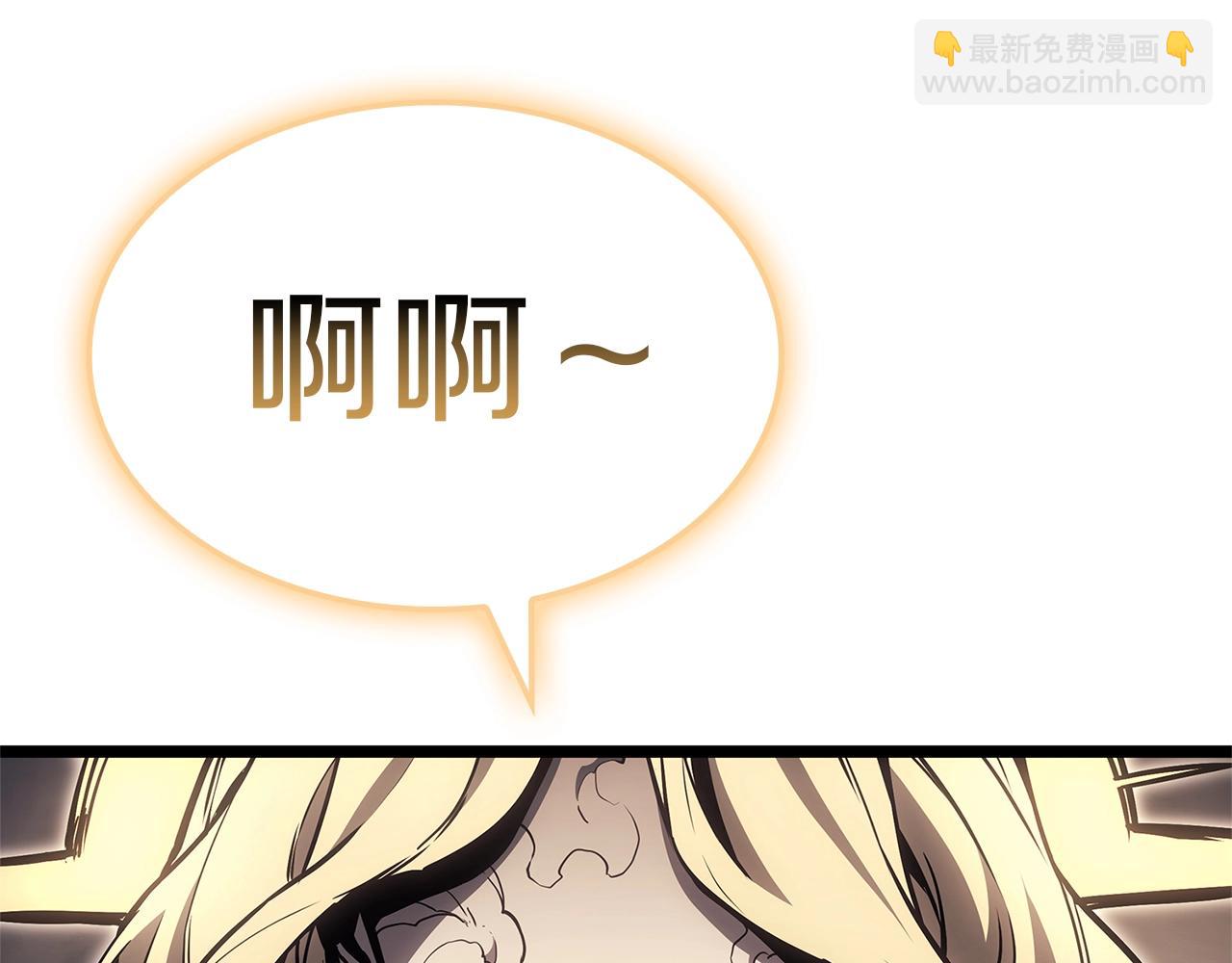 災難級英雄歸來 - 第88話 憤怒的代言人(3/7) - 3