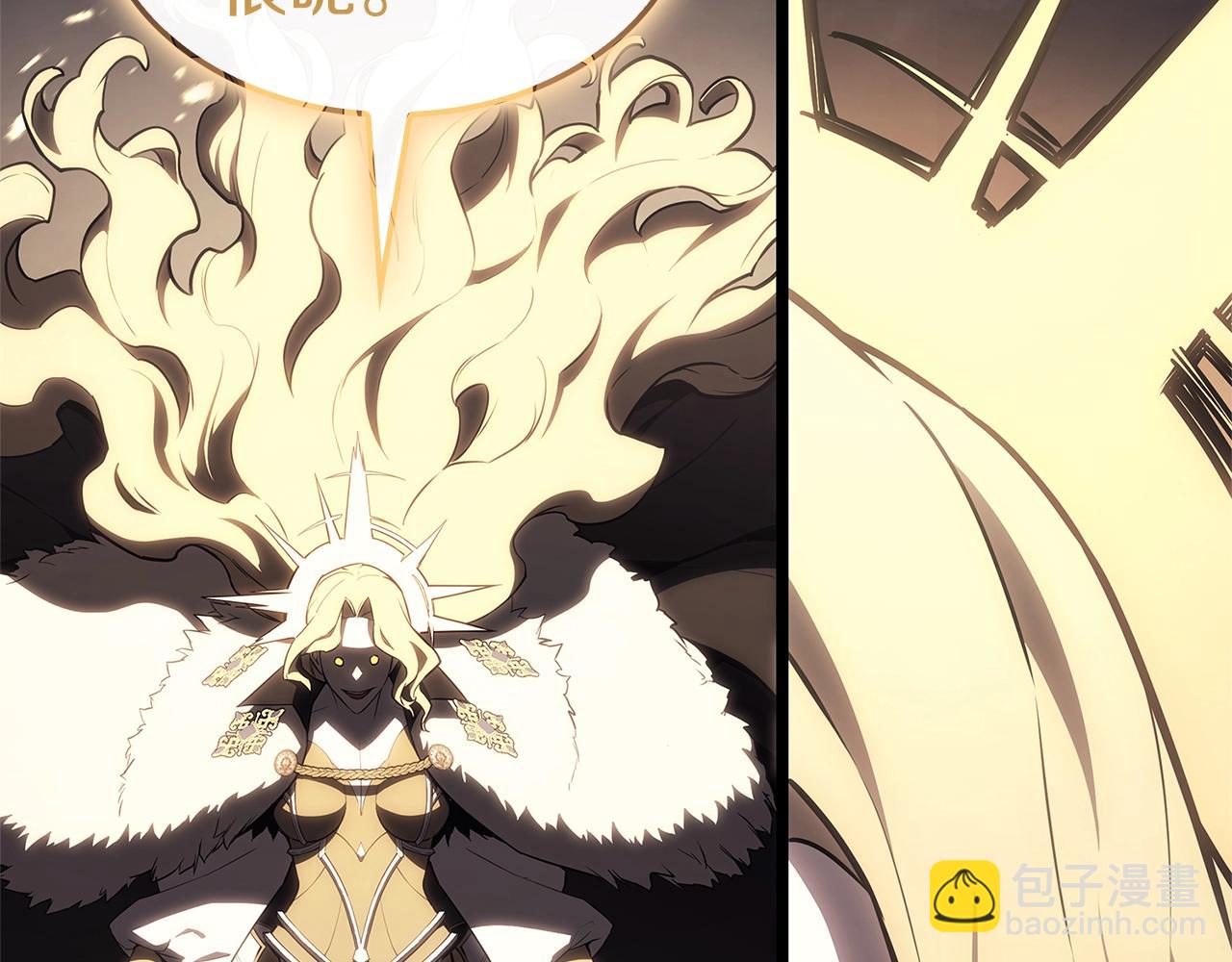 災難級英雄歸來 - 第88話 憤怒的代言人(4/7) - 6