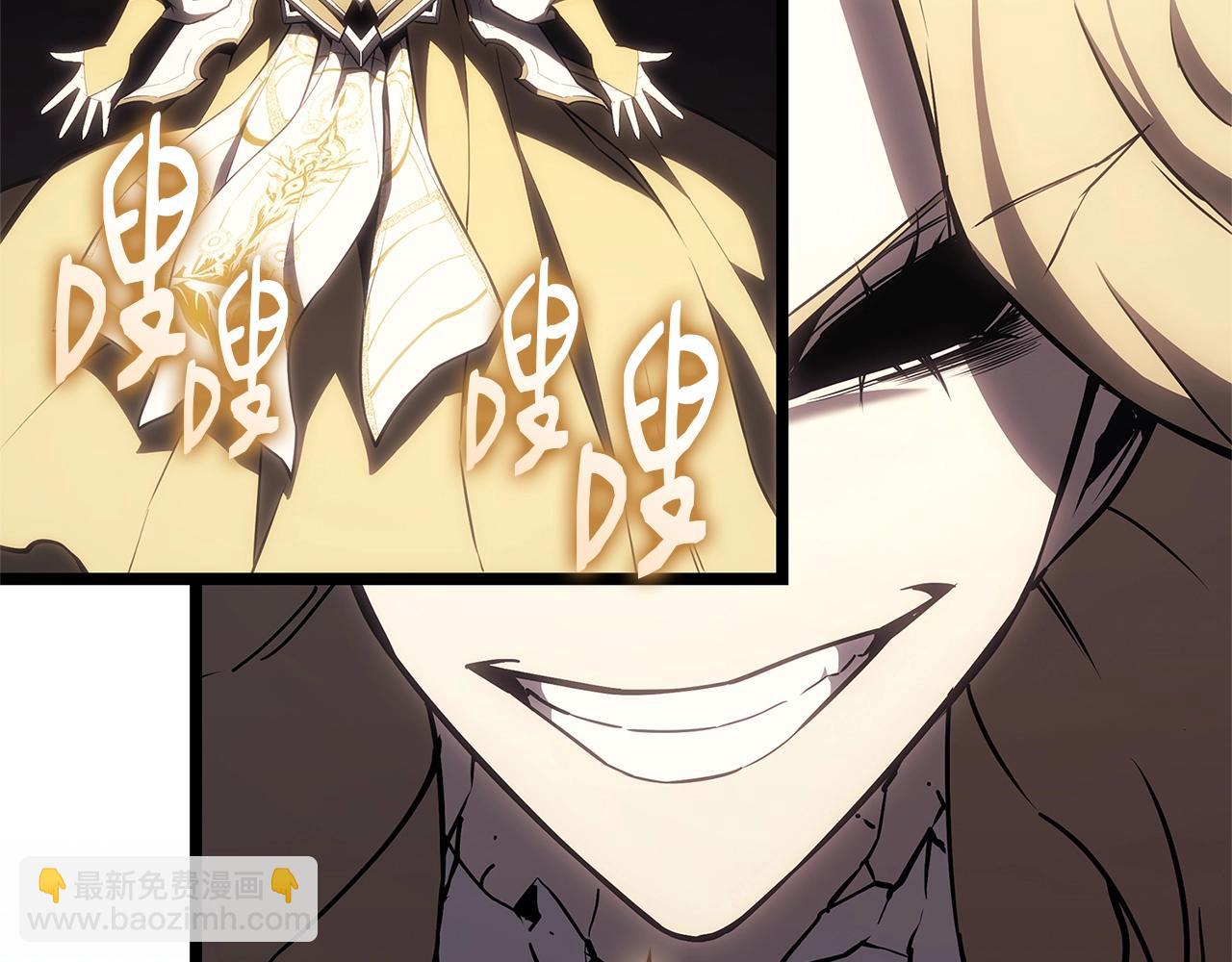 災難級英雄歸來 - 第88話 憤怒的代言人(4/7) - 7