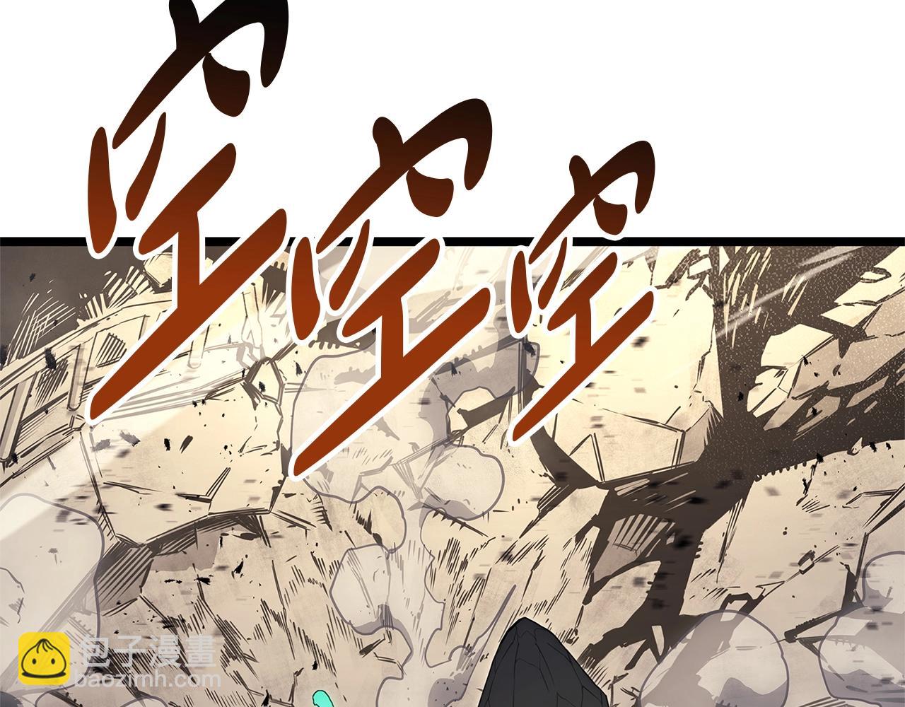 災難級英雄歸來 - 第88話 憤怒的代言人(4/7) - 4