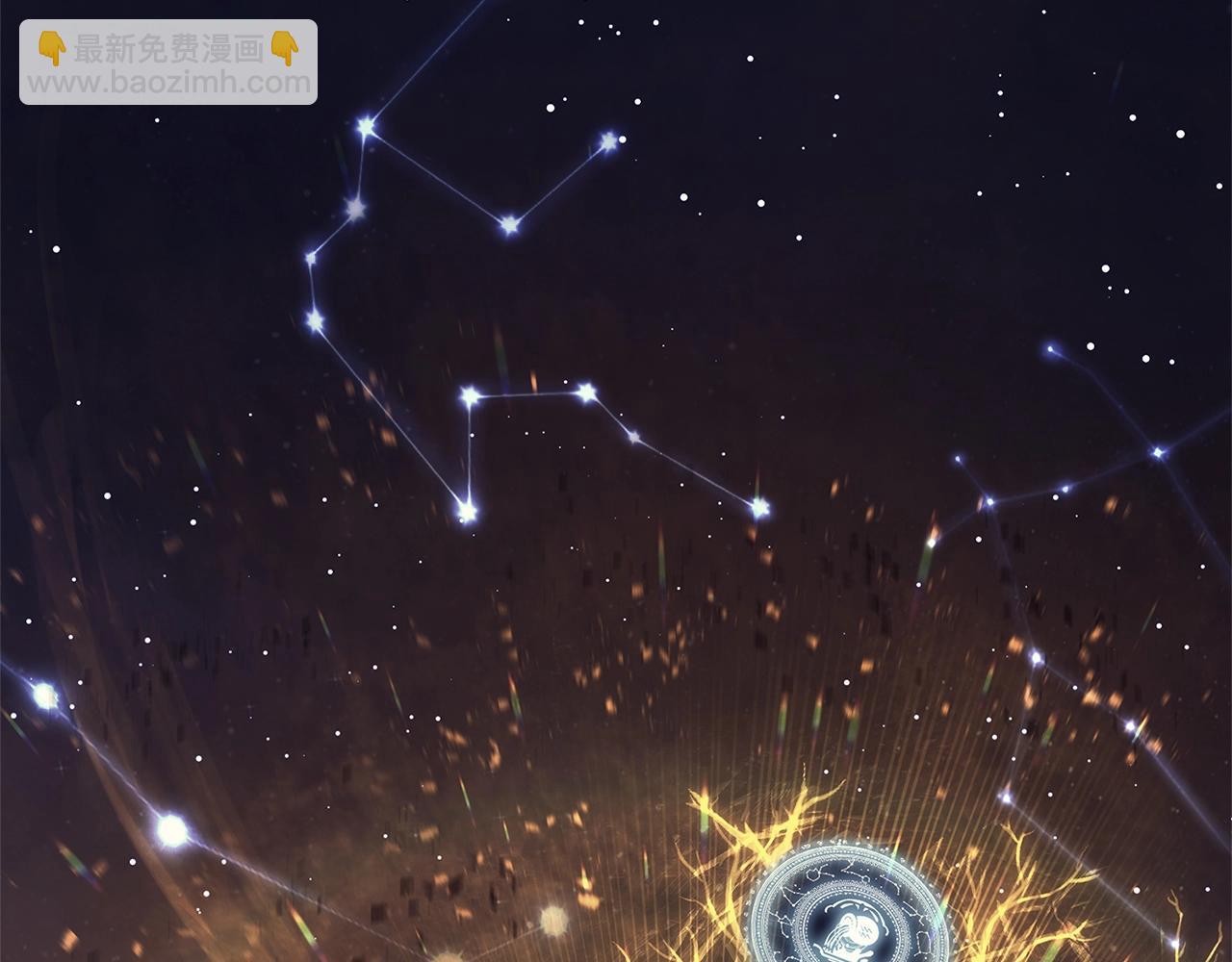 災難級英雄歸來 - 第88話 憤怒的代言人(4/7) - 6