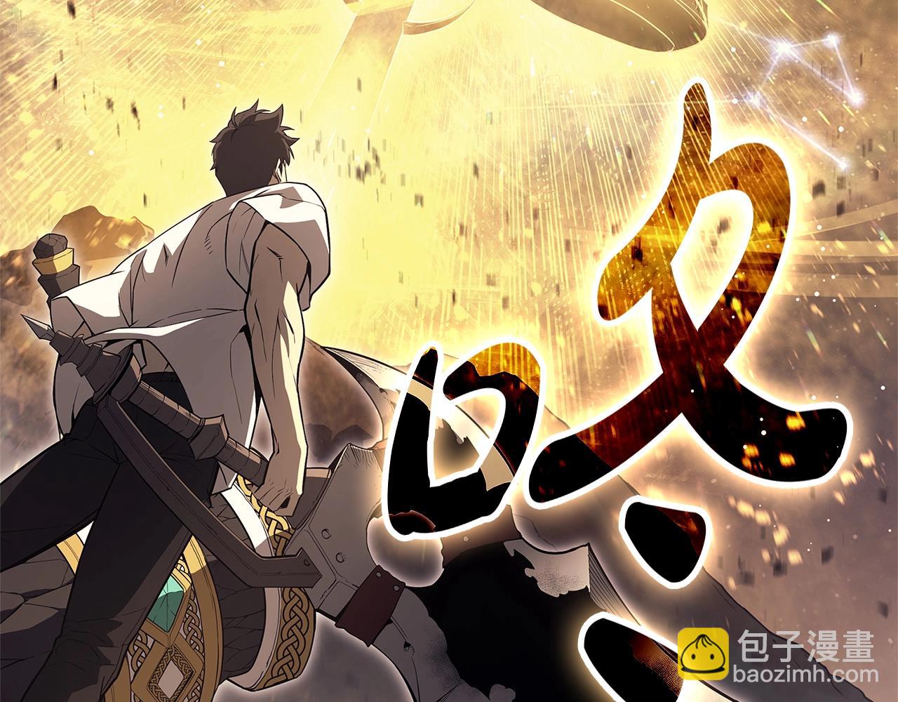 災難級英雄歸來 - 第88話 憤怒的代言人(4/7) - 8