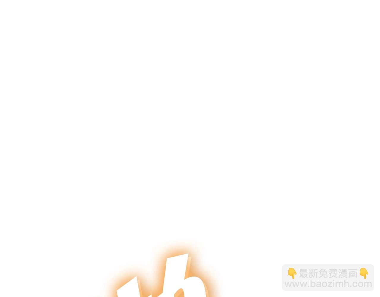 災難級英雄歸來 - 第88話 憤怒的代言人(1/7) - 4