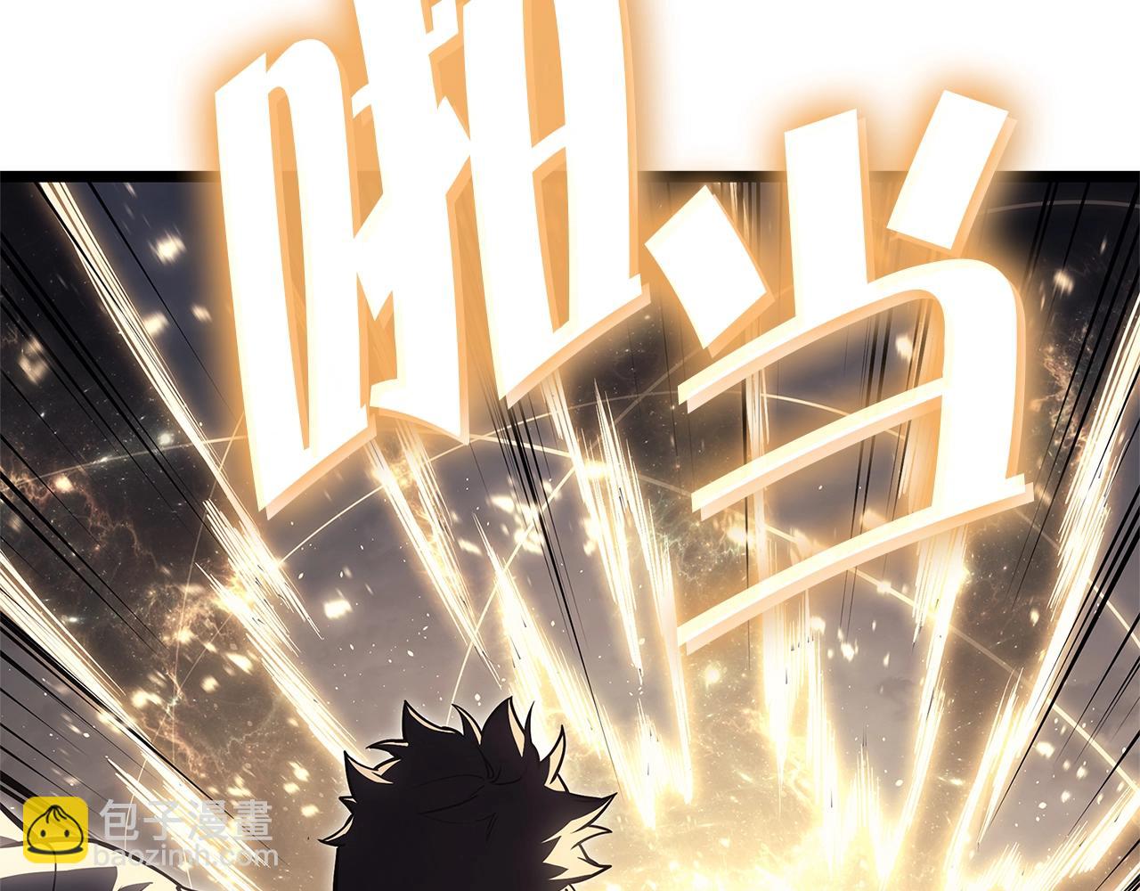 災難級英雄歸來 - 第88話 憤怒的代言人(1/7) - 5