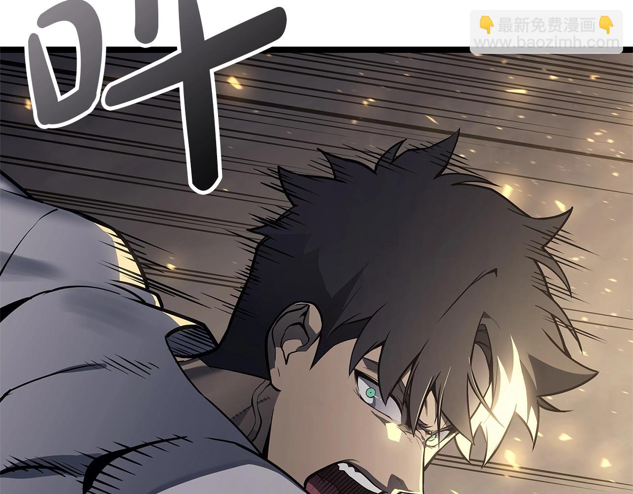 災難級英雄歸來 - 第88話 憤怒的代言人(1/7) - 5