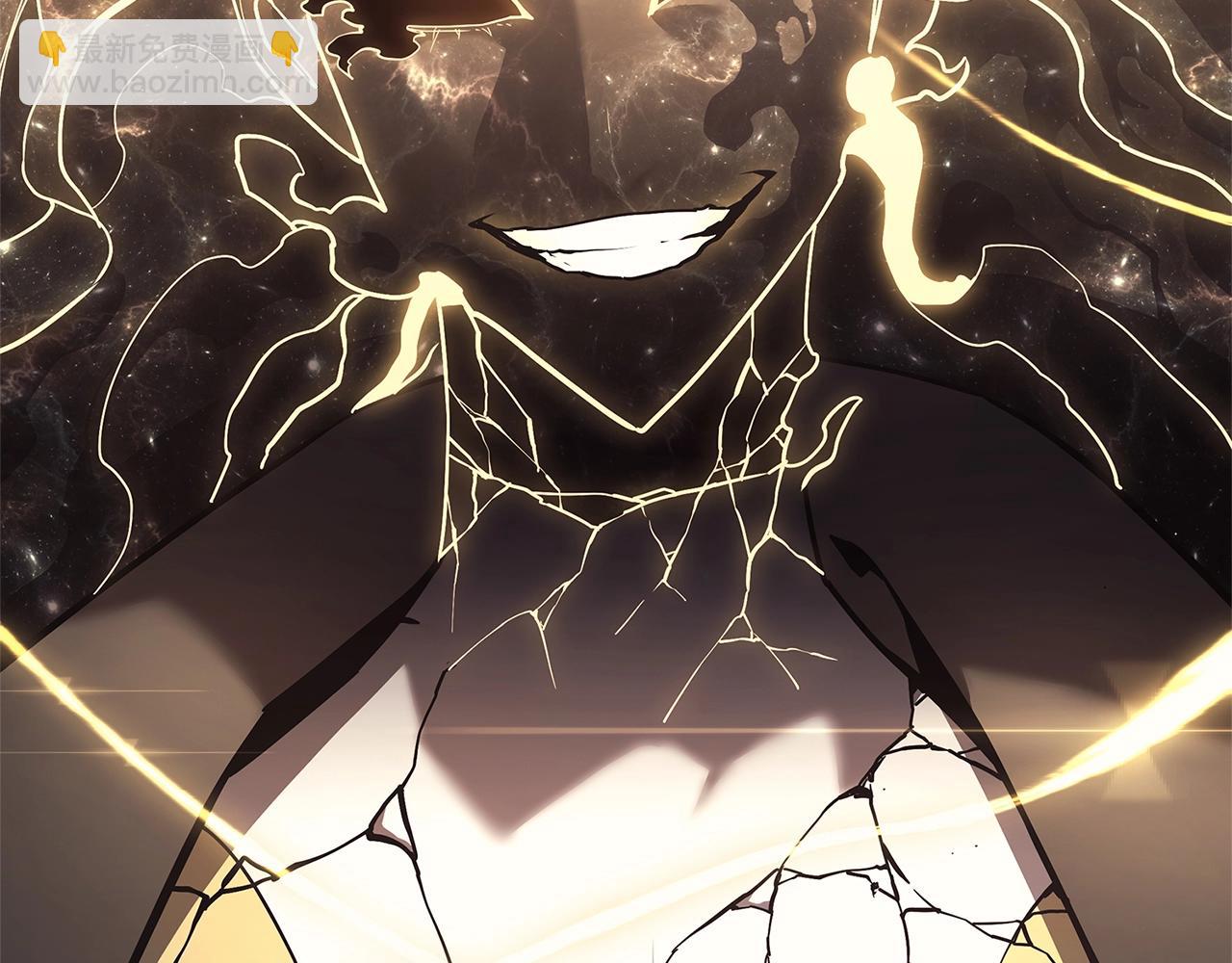 災難級英雄歸來 - 第88話 憤怒的代言人(1/7) - 4