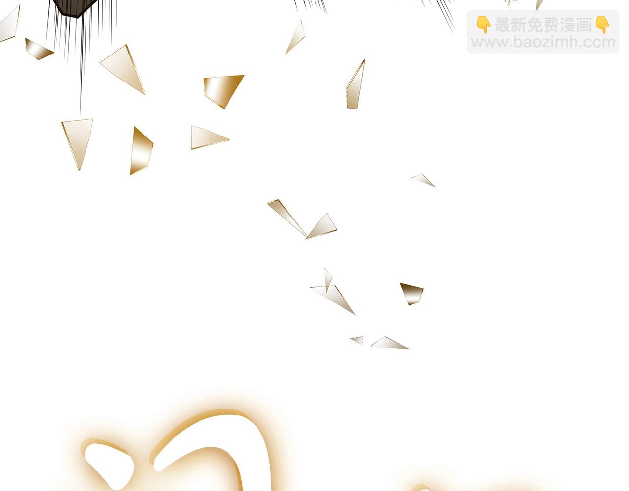 災難級英雄歸來 - 第88話 憤怒的代言人(1/7) - 1