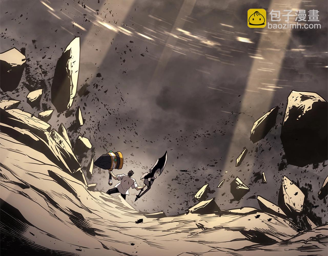 災難級英雄歸來 - 第88話 憤怒的代言人(1/7) - 5