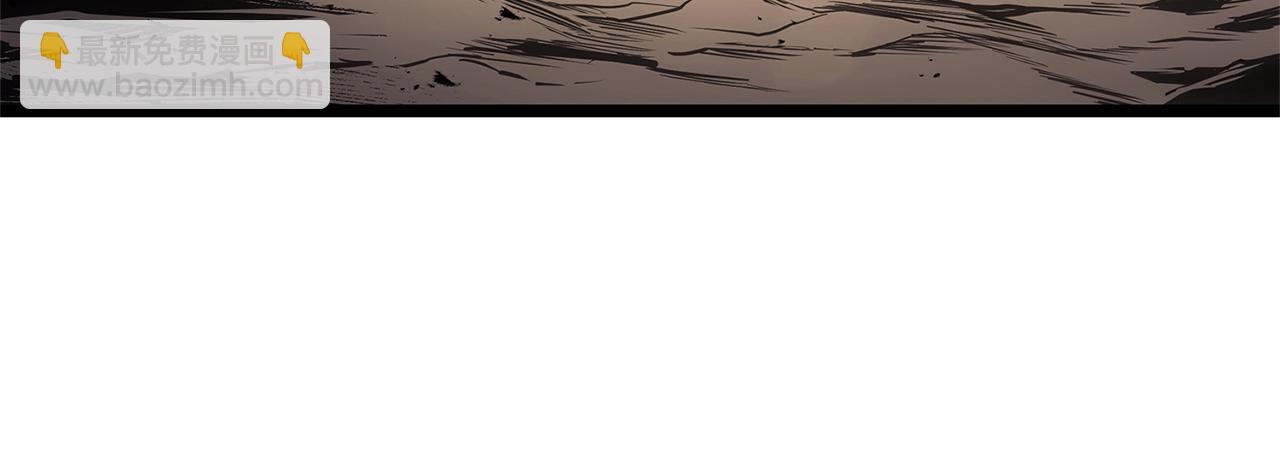 災難級英雄歸來 - 第88話 憤怒的代言人(1/7) - 6