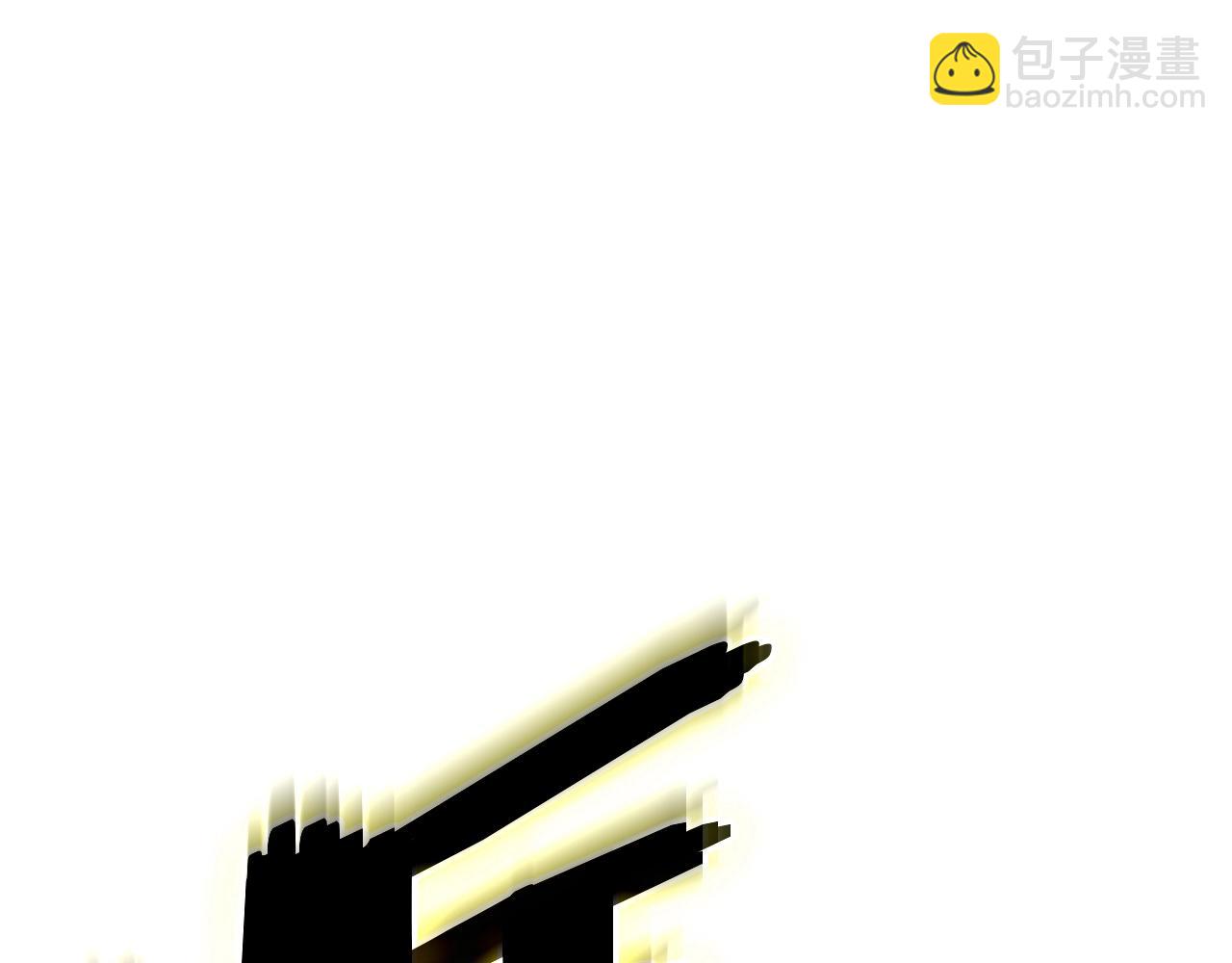 災難級英雄歸來 - 第88話 憤怒的代言人(1/7) - 7