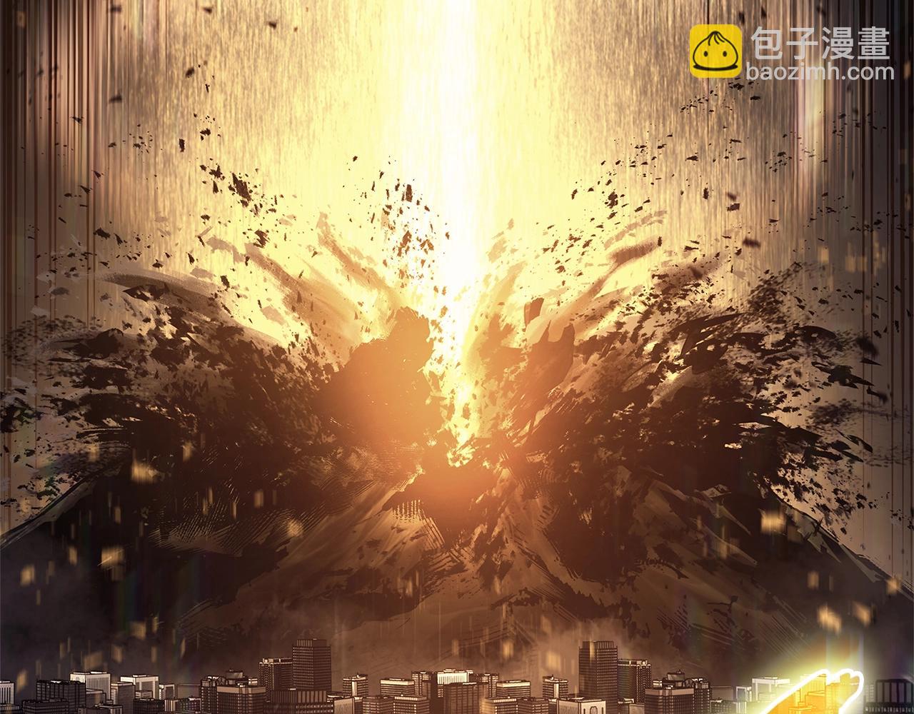 災難級英雄歸來 - 第88話 憤怒的代言人(1/7) - 1