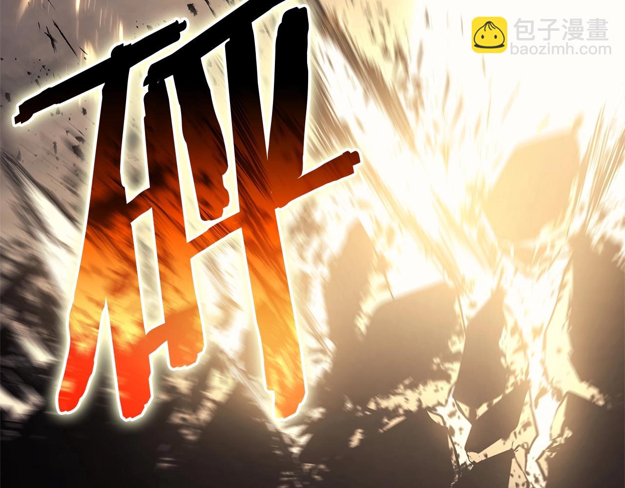 災難級英雄歸來 - 第88話 憤怒的代言人(2/7) - 7