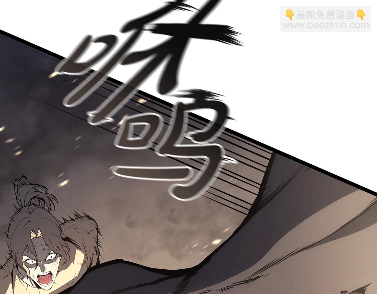 災難級英雄歸來 - 第88話 憤怒的代言人(2/7) - 1