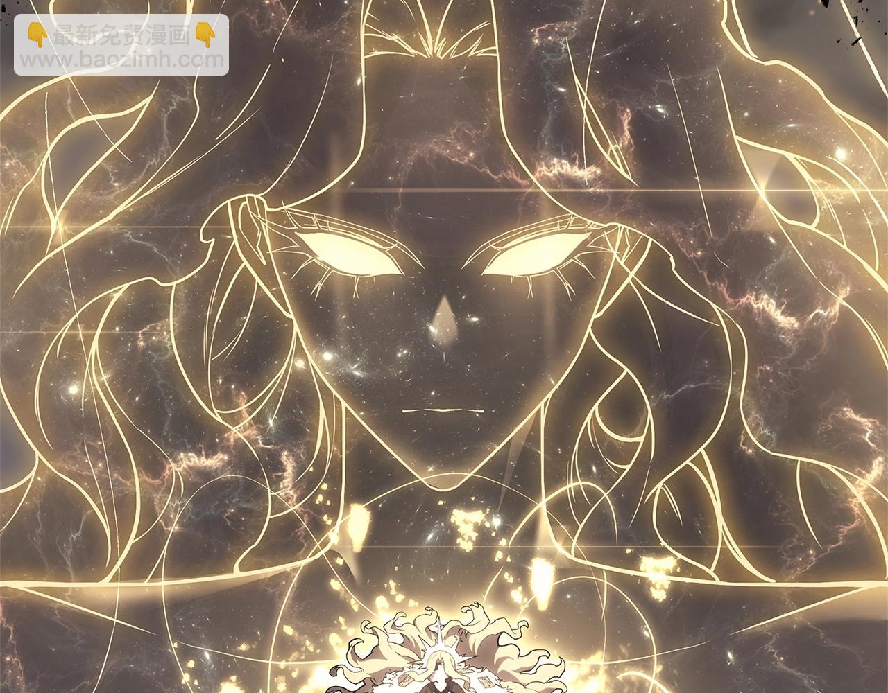 災難級英雄歸來 - 第88話 憤怒的代言人(2/7) - 7