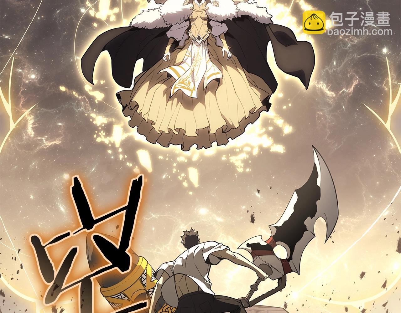 災難級英雄歸來 - 第88話 憤怒的代言人(2/7) - 8