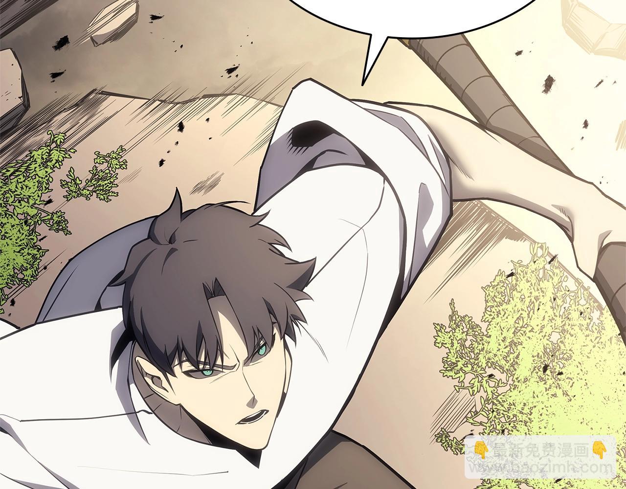 災難級英雄歸來 - 第88話 憤怒的代言人(2/7) - 8