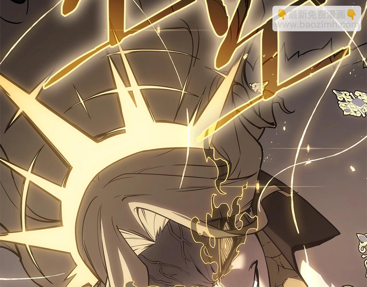 災難級英雄歸來 - 第88話 憤怒的代言人(2/7) - 7