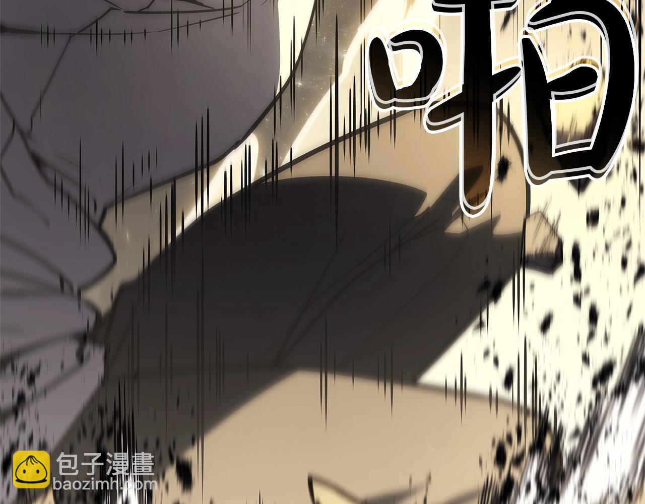 災難級英雄歸來 - 第88話 憤怒的代言人(2/7) - 2