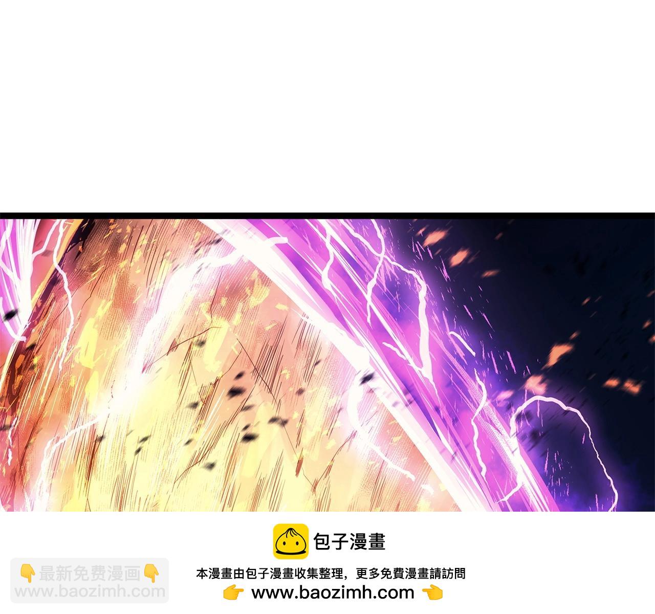 災難級英雄歸來 - 第90話 破壞(2/7) - 6