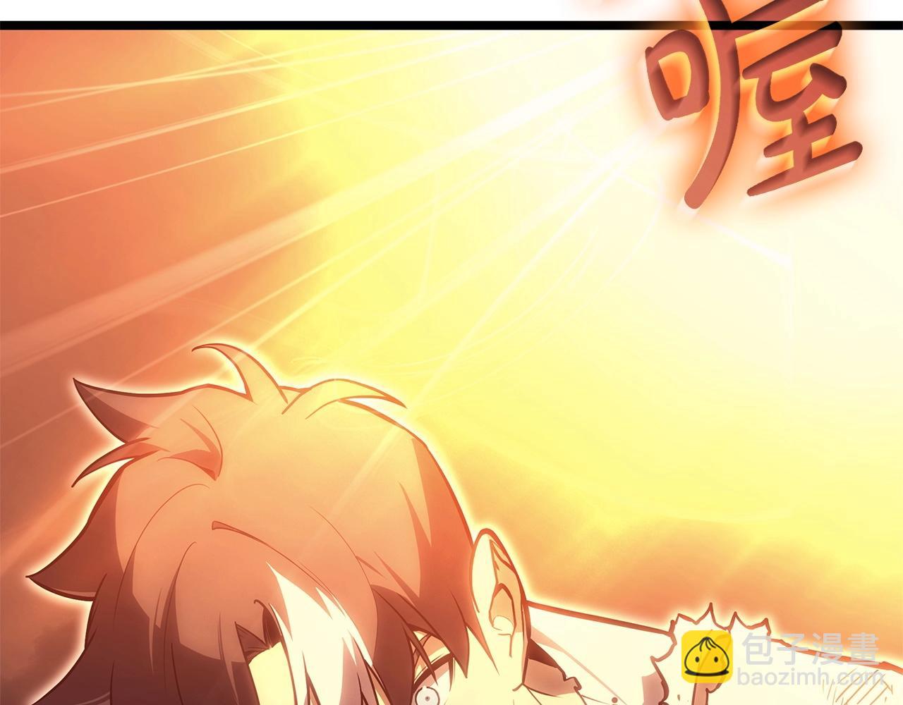 災難級英雄歸來 - 第90話 破壞(3/7) - 8