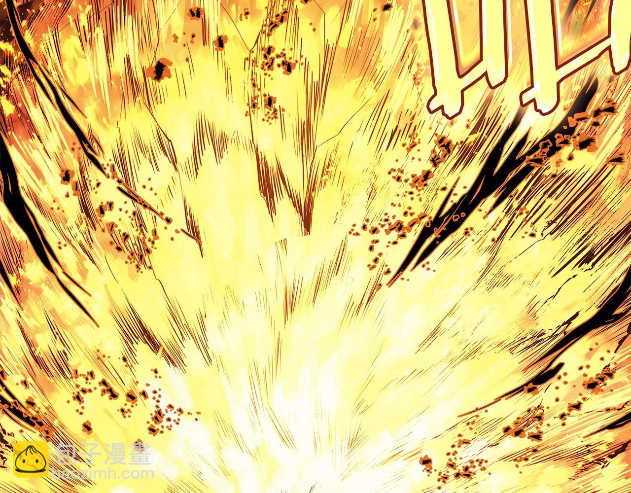 災難級英雄歸來 - 第90話 破壞(3/7) - 5