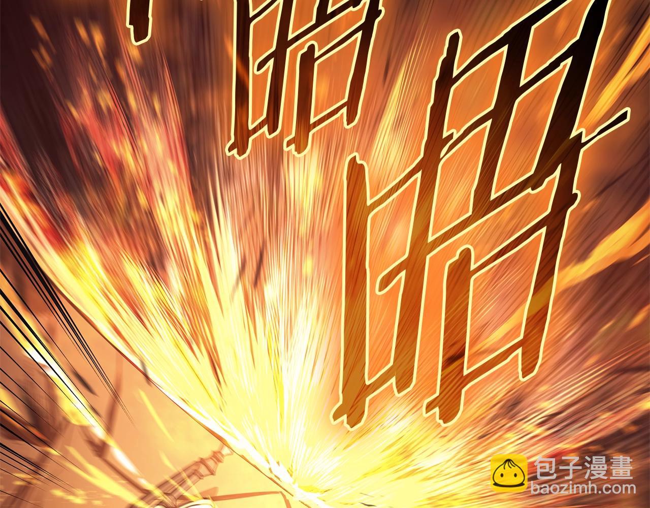 災難級英雄歸來 - 第90話 破壞(3/7) - 2