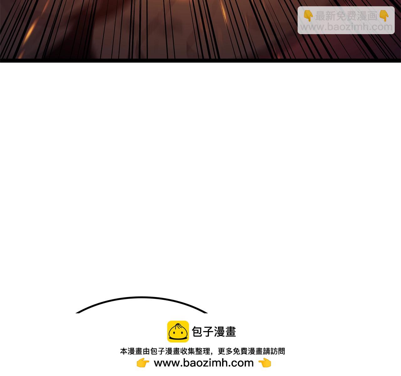 災難級英雄歸來 - 第90話 破壞(3/7) - 4