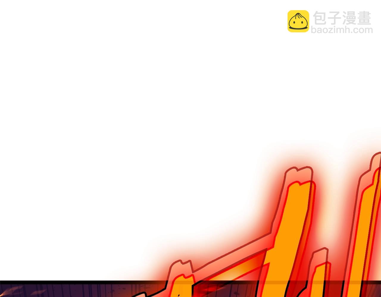 災難級英雄歸來 - 第90話 破壞(3/7) - 1