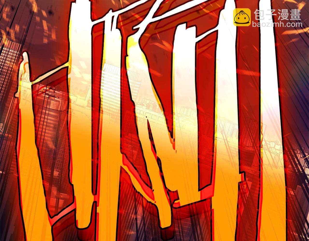 災難級英雄歸來 - 第90話 破壞(3/7) - 5