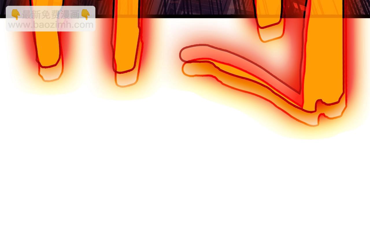 災難級英雄歸來 - 第90話 破壞(3/7) - 6