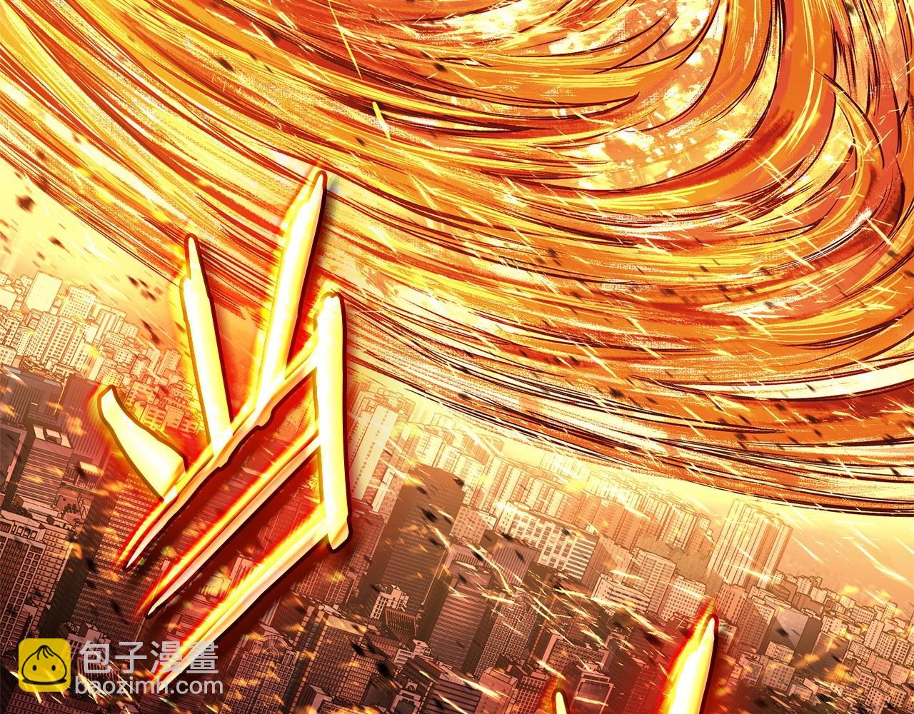 災難級英雄歸來 - 第90話 破壞(3/7) - 6