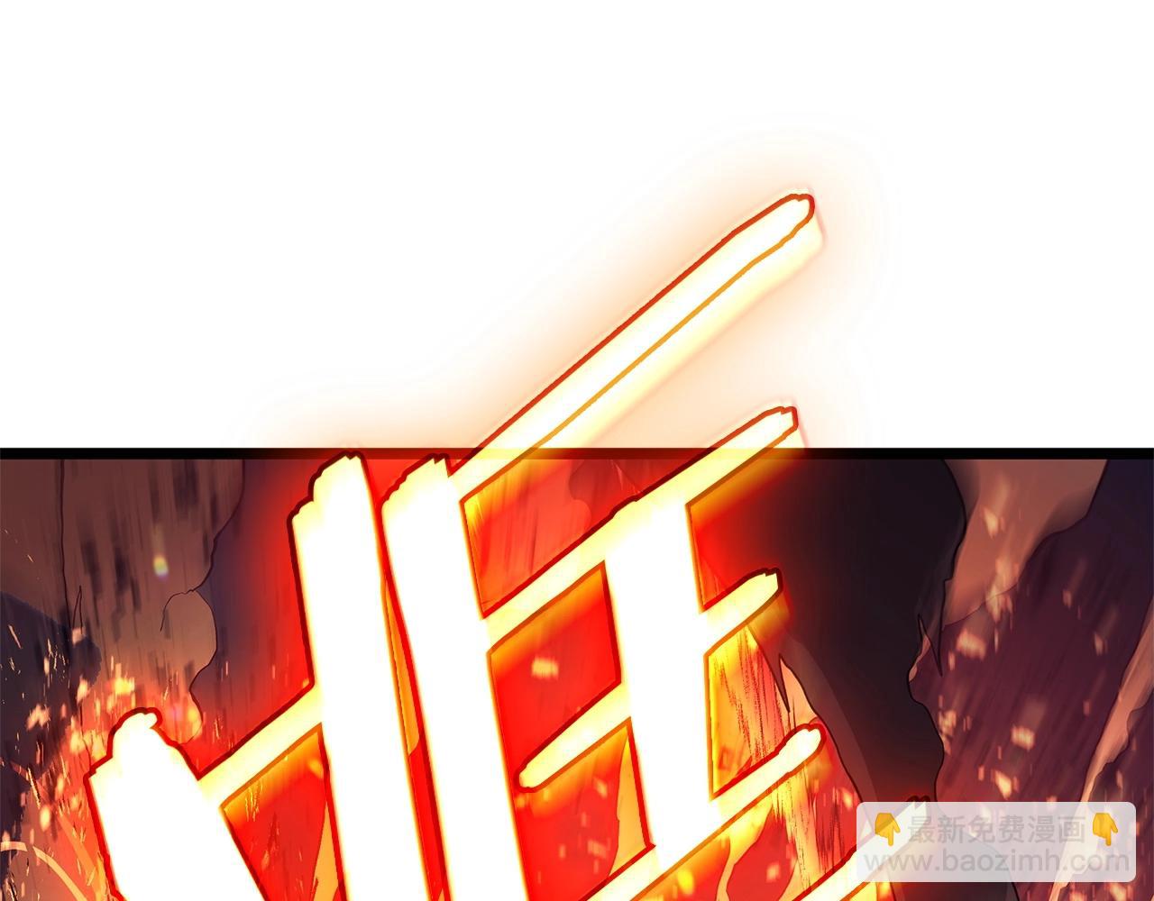 災難級英雄歸來 - 第90話 破壞(3/7) - 8