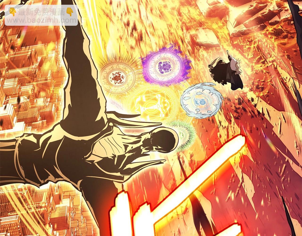 災難級英雄歸來 - 第90話 破壞(3/7) - 3